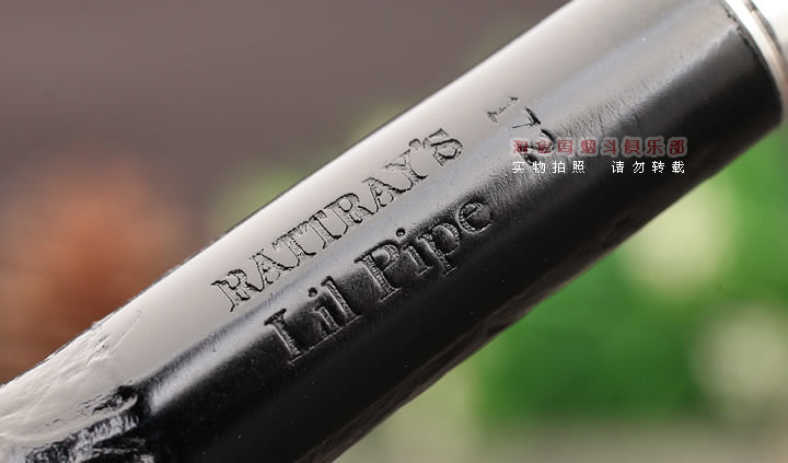 ӢRATTRAY'Sʯľ̶ 5Lil PipeС̶172-7