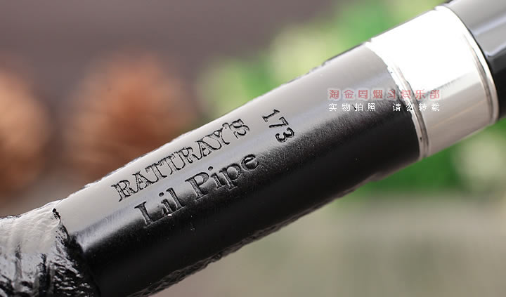 ӢRATTRAY'Sʯľ̶ 5Lil PipeС̶173-7