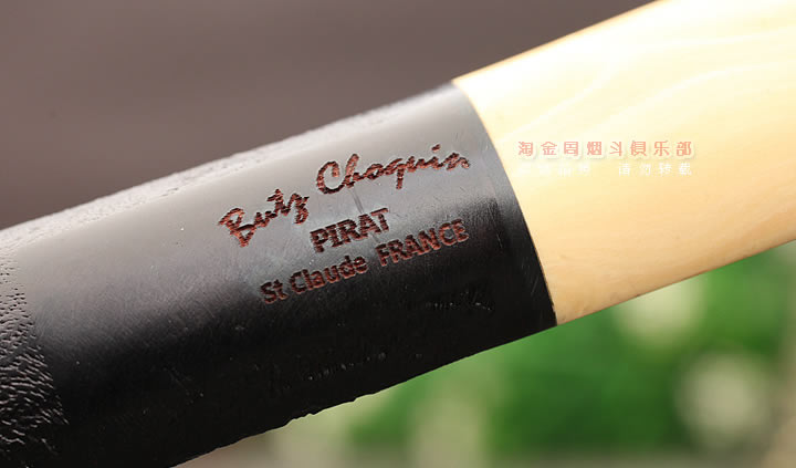 butz choquin BC ʯľ̶ PIRAT װ-8