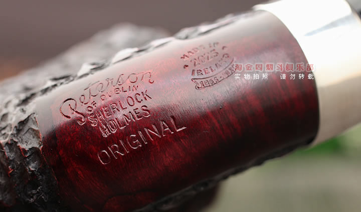 ˵ɭPetersonʯľ̶ Ħ˹ ORIGINALԭ-7