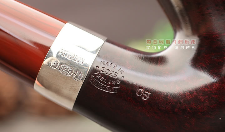 �˵�ɭPeterson irish harpʯ�ľ�̶� ���������ٹ��� 05-8