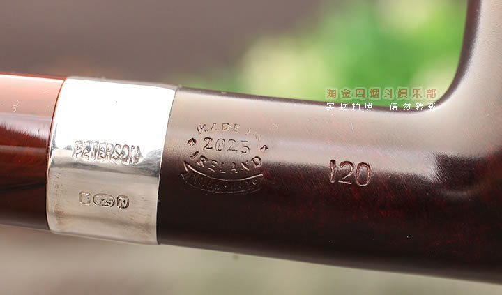 �˵�ɭPeterson irish harpʯ�ľ�̶� ���������ٹ��� 120-7