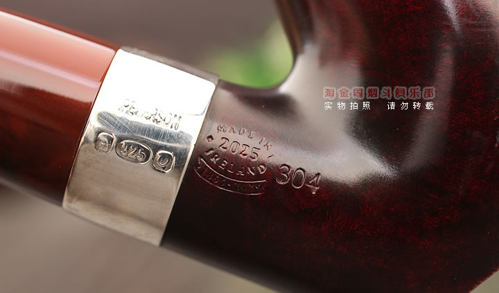 ˵ɭPeterson irish harpʯľ̶ ٹ 304-7